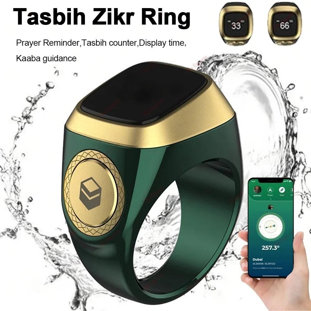 Tally Counter for Muslims Ring Digital Prayer Time Vibration Reminder Waterproof